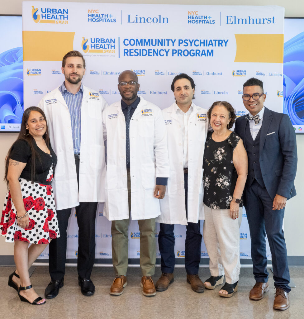 UHP Residency Program photo